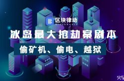 [7分钟科普下]黄冈有限公司_哔哩哔哩-2